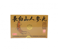 長白山人蔘丸